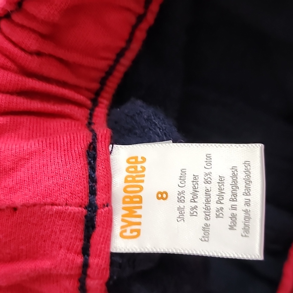 Gymboree Boys Side Stripe Jogger Pants‎ - Every Day Play blue Size 8 NWT - Picture 10 of 11
